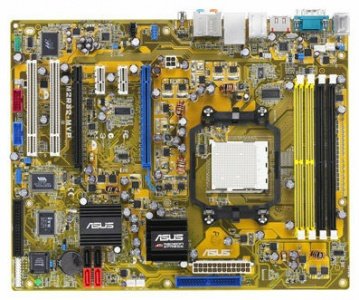 фото: отремонтировать материнскую плату ASUS M2R32-MVP